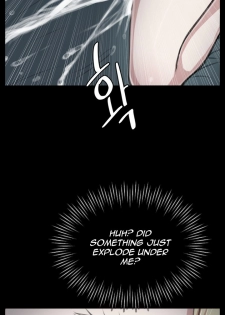 Love Academy 1-2 [English] - page 38