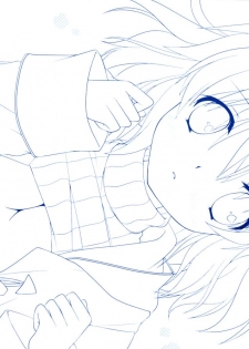 Dakimakura Cover Gashuu Bishoujo Game Hen - page 3