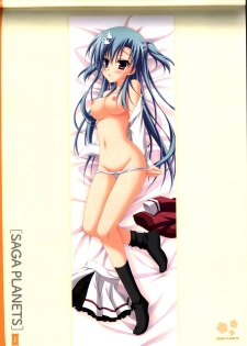 Dakimakura Cover Gashuu Bishoujo Game Hen - page 49