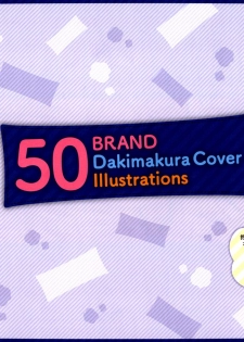 Dakimakura Cover Gashuu Bishoujo Game Hen - page 9
