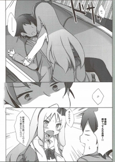 (COMIC1☆11) [DOGYEAR (Kujou Danbo)] Elf Complex (Eromanga Sensei) - page 7