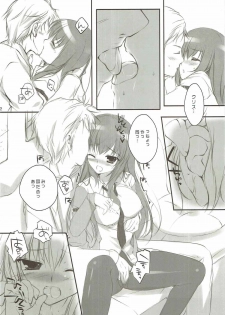 (C81) [PINK CHUCHU (Mikeou)] Shuukai Kidou no Satellite (Steins;Gate) - page 11