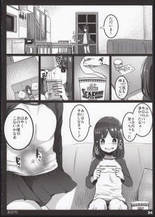 [Kowareta Radio (Herokey)] Randoseru Enkou Nisshi ~Minamoto Mirai no Baai~ - page 24