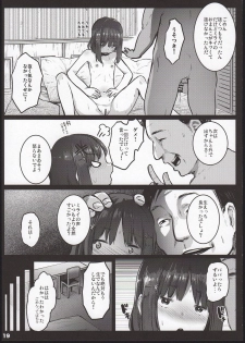 [Kowareta Radio (Herokey)] Randoseru Enkou Nisshi ~Minamoto Mirai no Baai~ - page 19