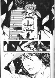 (Go! My Master ver.Girl) [Morohane. (Tatejima.)] Under Line (Fate/Grand Order) - page 48