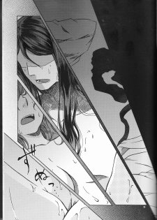 (Go! My Master ver.Girl) [Morohane. (Tatejima.)] Under Line (Fate/Grand Order) - page 36