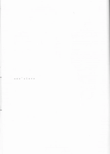 (C91) [noa (noa)] one's love (Macross Delta) - page 2