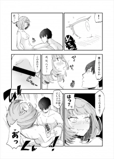 (C91) [CRASH TV (Ieda Kirizen)] Takeuchi P to Takagaki Kaede-san ga Hatsu H de Mechakucha Ichaicha Suru Hon (THE IDOLM@STER CINDERELLA GIRLS) - page 9