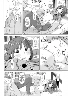 [Onizuka Naoshi] emotive (COMIC LO 2016-06) [English] [alparslan] - page 8