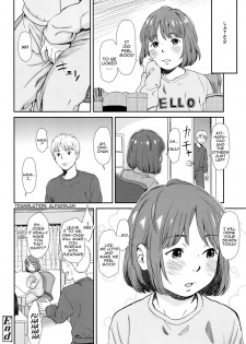 [Onizuka Naoshi] emotive (COMIC LO 2016-06) [English] [alparslan] - page 12