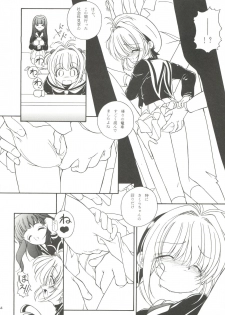 (Comic Characters! 2) [Takitate (Kantarou, Toshiki Yuuji)] Sakura Drop 3 Lemon (Card Captor Sakura) - page 34