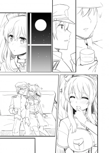 [Rayze] Saratoga Manga (Kantai Collection -KanColle-) - page 6