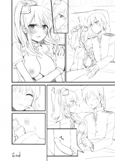 [Rayze] Saratoga Manga (Kantai Collection -KanColle-) - page 21