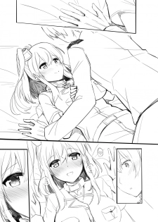 [Rayze] Saratoga Manga (Kantai Collection -KanColle-) - page 12