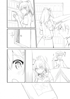 [Rayze] Saratoga Manga (Kantai Collection -KanColle-) - page 3