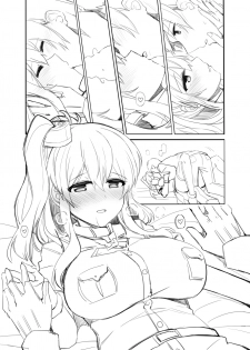 [Rayze] Saratoga Manga (Kantai Collection -KanColle-) - page 13
