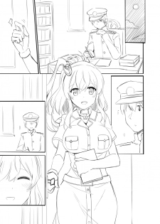 [Rayze] Saratoga Manga (Kantai Collection -KanColle-) - page 2