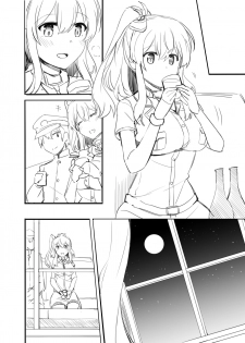 [Rayze] Saratoga Manga (Kantai Collection -KanColle-) - page 5