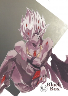 (CCOsaka97) [Shallow Sleep++ (Shiina Yu)] Black Box (Yu-Gi-Oh! Zexal) - page 1