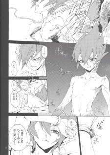(CCOsaka97) [Shallow Sleep++ (Shiina Yu)] Black Box (Yu-Gi-Oh! Zexal) - page 19