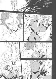 (CCOsaka97) [Shallow Sleep++ (Shiina Yu)] Black Box (Yu-Gi-Oh! Zexal) - page 18