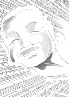 (C48) [CHROMATIC ROOM (Maka Fushigi)] Shinsen Gumi Sanshita! (Tobe! Isami, Akazukin Chacha) - page 7