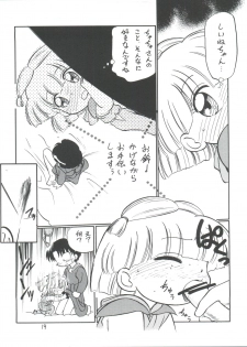 (C48) [CHROMATIC ROOM (Maka Fushigi)] Shinsen Gumi Sanshita! (Tobe! Isami, Akazukin Chacha) - page 19
