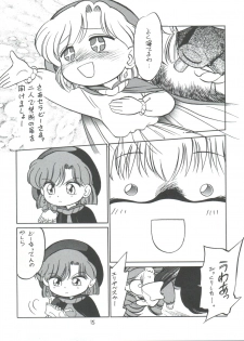 (C48) [CHROMATIC ROOM (Maka Fushigi)] Shinsen Gumi Sanshita! (Tobe! Isami, Akazukin Chacha) - page 15