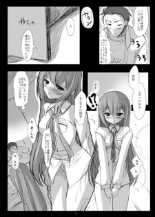 [Ninokoya (Ninoko)] Steins;Gate Sairokubon ~Yorozu Gozen San Yon~ (Steins;Gate) [Digital] - page 20