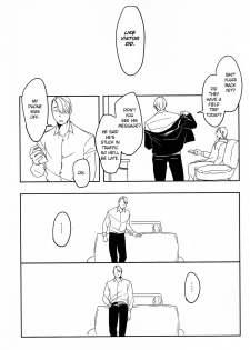 (Hyousou Strast 5) [Rain Rainbow (DoraBmon)] Yuujuufudan ni Korosareru | Killed with Indecisiveness (Yuri!!! on Ice) [English] - page 29