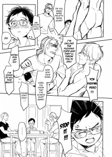 (Hyousou Strast 5) [Rain Rainbow (DoraBmon)] Yuujuufudan ni Korosareru | Killed with Indecisiveness (Yuri!!! on Ice) [English] - page 12