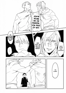 (Hyousou Strast 5) [Rain Rainbow (DoraBmon)] Yuujuufudan ni Korosareru | Killed with Indecisiveness (Yuri!!! on Ice) [English] - page 31