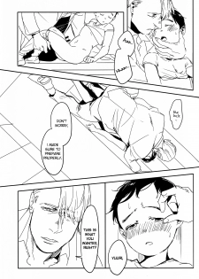 (Hyousou Strast 5) [Rain Rainbow (DoraBmon)] Yuujuufudan ni Korosareru | Killed with Indecisiveness (Yuri!!! on Ice) [English] - page 21