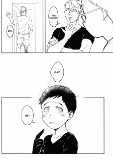 (Hyousou Strast 5) [Rain Rainbow (DoraBmon)] Yuujuufudan ni Korosareru | Killed with Indecisiveness (Yuri!!! on Ice) [English] - page 14