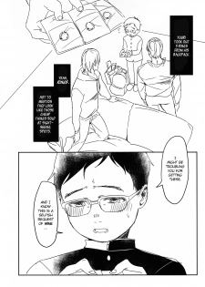 (Hyousou Strast 5) [Rain Rainbow (DoraBmon)] Yuujuufudan ni Korosareru | Killed with Indecisiveness (Yuri!!! on Ice) [English] - page 33