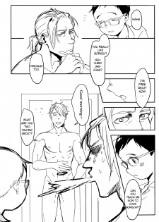 (Hyousou Strast 5) [Rain Rainbow (DoraBmon)] Yuujuufudan ni Korosareru | Killed with Indecisiveness (Yuri!!! on Ice) [English] - page 11