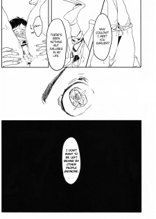 (Hyousou Strast 5) [Rain Rainbow (DoraBmon)] Yuujuufudan ni Korosareru | Killed with Indecisiveness (Yuri!!! on Ice) [English] - page 22