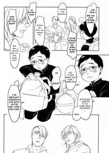 (Hyousou Strast 5) [Rain Rainbow (DoraBmon)] Yuujuufudan ni Korosareru | Killed with Indecisiveness (Yuri!!! on Ice) [English] - page 32