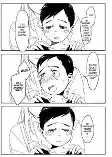(Hyousou Strast 5) [Rain Rainbow (DoraBmon)] Yuujuufudan ni Korosareru | Killed with Indecisiveness (Yuri!!! on Ice) [English] - page 16