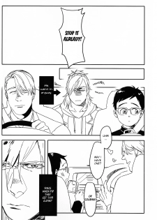 (Hyousou Strast 5) [Rain Rainbow (DoraBmon)] Yuujuufudan ni Korosareru | Killed with Indecisiveness (Yuri!!! on Ice) [English] - page 6