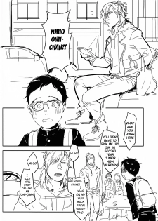 (Hyousou Strast 5) [Rain Rainbow (DoraBmon)] Yuujuufudan ni Korosareru | Killed with Indecisiveness (Yuri!!! on Ice) [English] - page 4