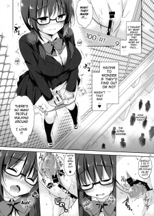 (C91) [moco chouchou (Hisama Kumako)] Yuutousei Ayaka no Uraomote 3 [English] [H-Konbini] - page 8