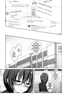 (C91) [moco chouchou (Hisama Kumako)] Yuutousei Ayaka no Uraomote 3 [English] [H-Konbini] - page 19