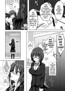 (C91) [moco chouchou (Hisama Kumako)] Yuutousei Ayaka no Uraomote 3 [English] [H-Konbini] - page 6