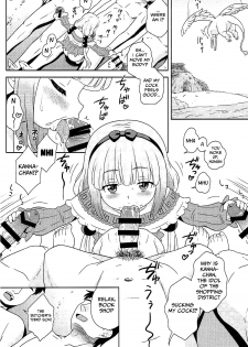 [Taikan Kyohougumi (Azusa Norihee)] Hatsujouki no Kanna-chan to Kamuix (Kobayashi-san-chi no Maid Dragon) [English] [Mongolfier] [2017-08-25] - page 4