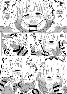 [Taikan Kyohougumi (Azusa Norihee)] Hatsujouki no Kanna-chan to Kamuix (Kobayashi-san-chi no Maid Dragon) [English] [Mongolfier] [2017-08-25] - page 6