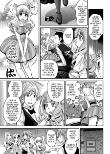 [Matsutou Tomoki] The Rumored Hostess-kun Chapter 1 - Yoh is a Hostess-kun! [English] [mysterymeat3] - page 7