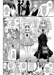 [Matsutou Tomoki] The Rumored Hostess-kun Chapter 1 - Yoh is a Hostess-kun! [English] [mysterymeat3] - page 10