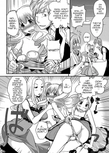 [Matsutou Tomoki] The Rumored Hostess-kun Chapter 1 - Yoh is a Hostess-kun! [English] [mysterymeat3] - page 8