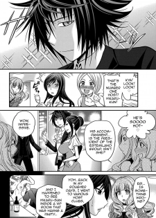 [Matsutou Tomoki] The Rumored Hostess-kun Chapter 1 - Yoh is a Hostess-kun! [English] [mysterymeat3] - page 12
